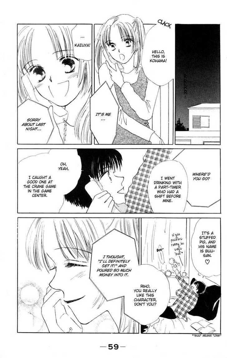 Read Suki Suki Darling Manga Online