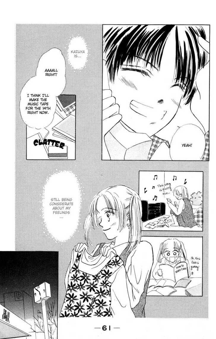 Read Suki Suki Darling Manga Online