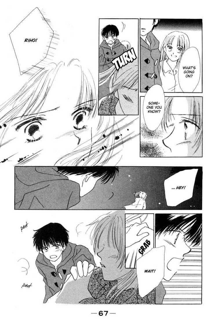 Read Suki Suki Darling Manga Online