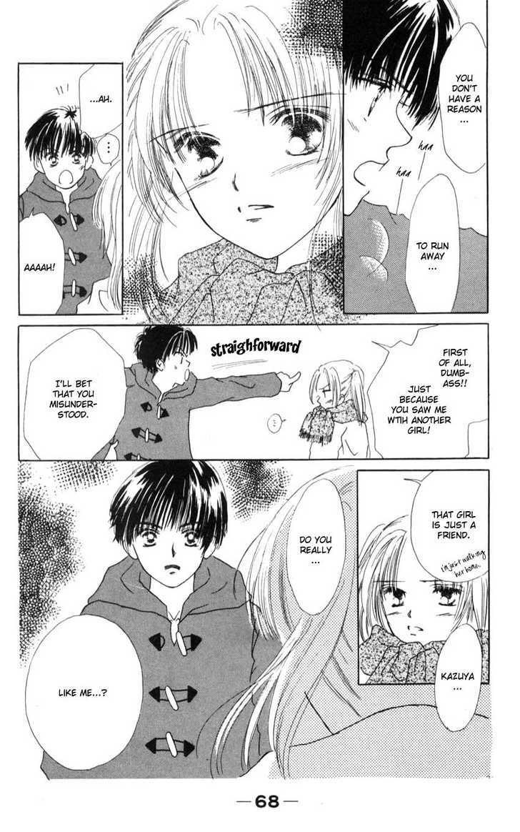 Read Suki Suki Darling Manga Online