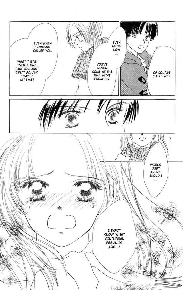 Read Suki Suki Darling Manga Online