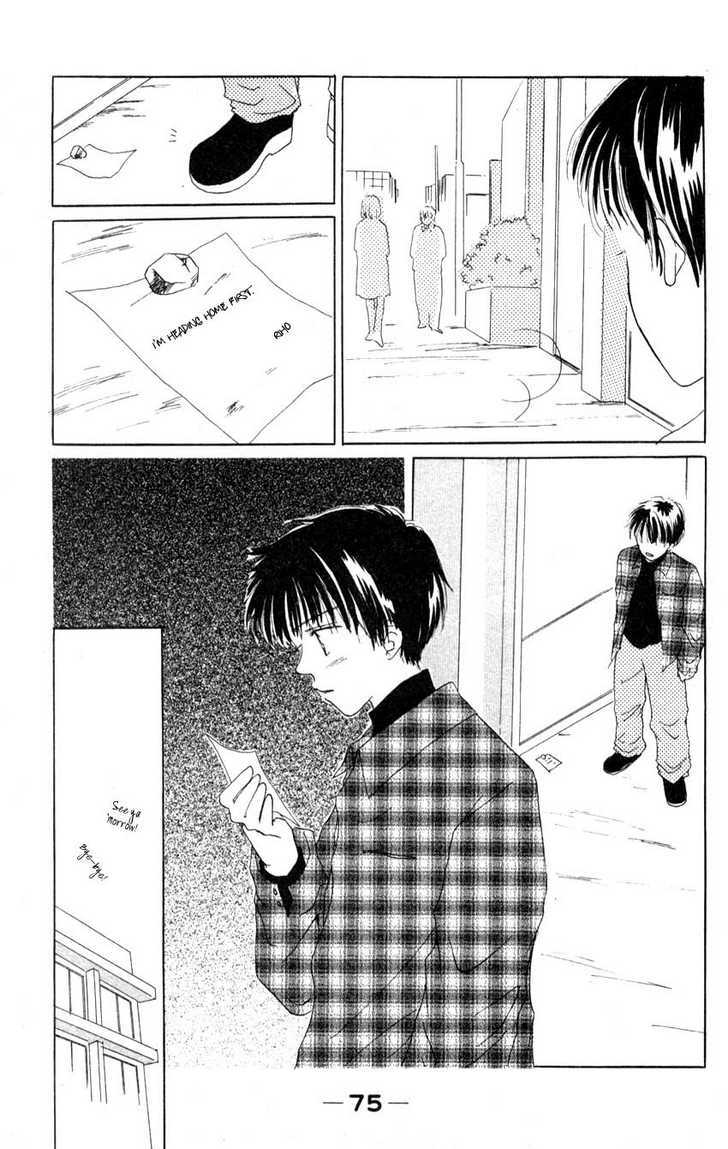 Read Suki Suki Darling Manga Online