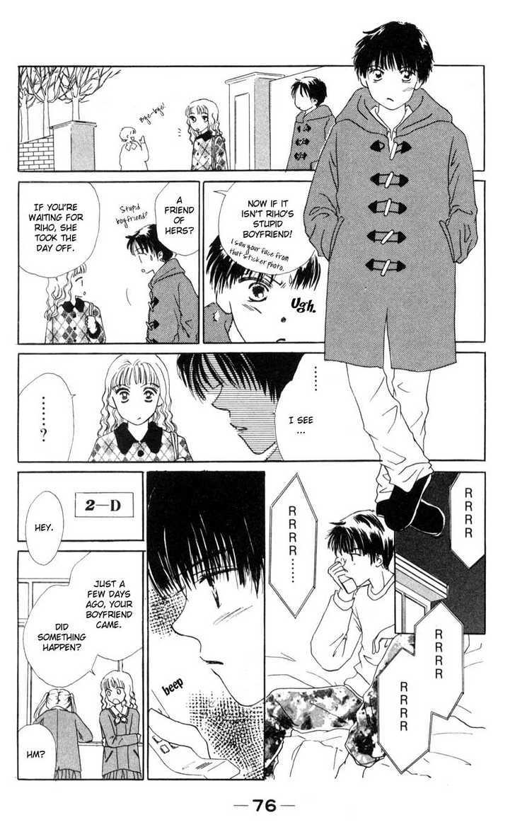 Read Suki Suki Darling Manga Online