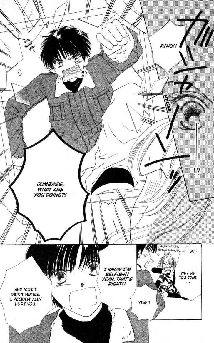 Read Suki Suki Darling Manga Online