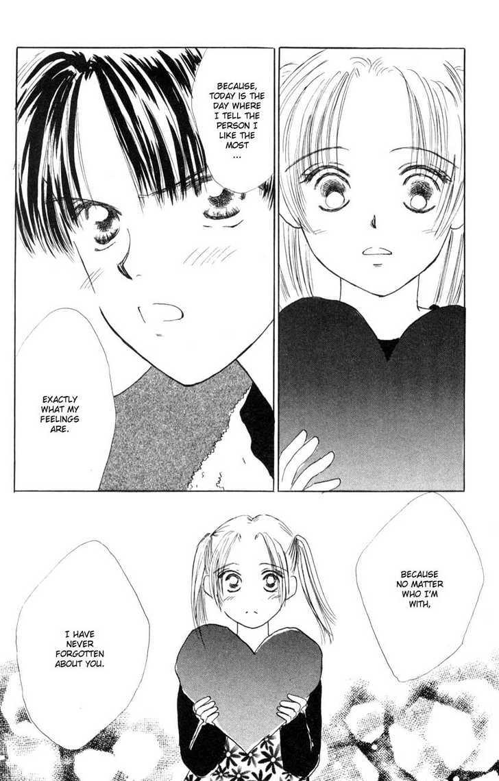 Read Suki Suki Darling Manga Online