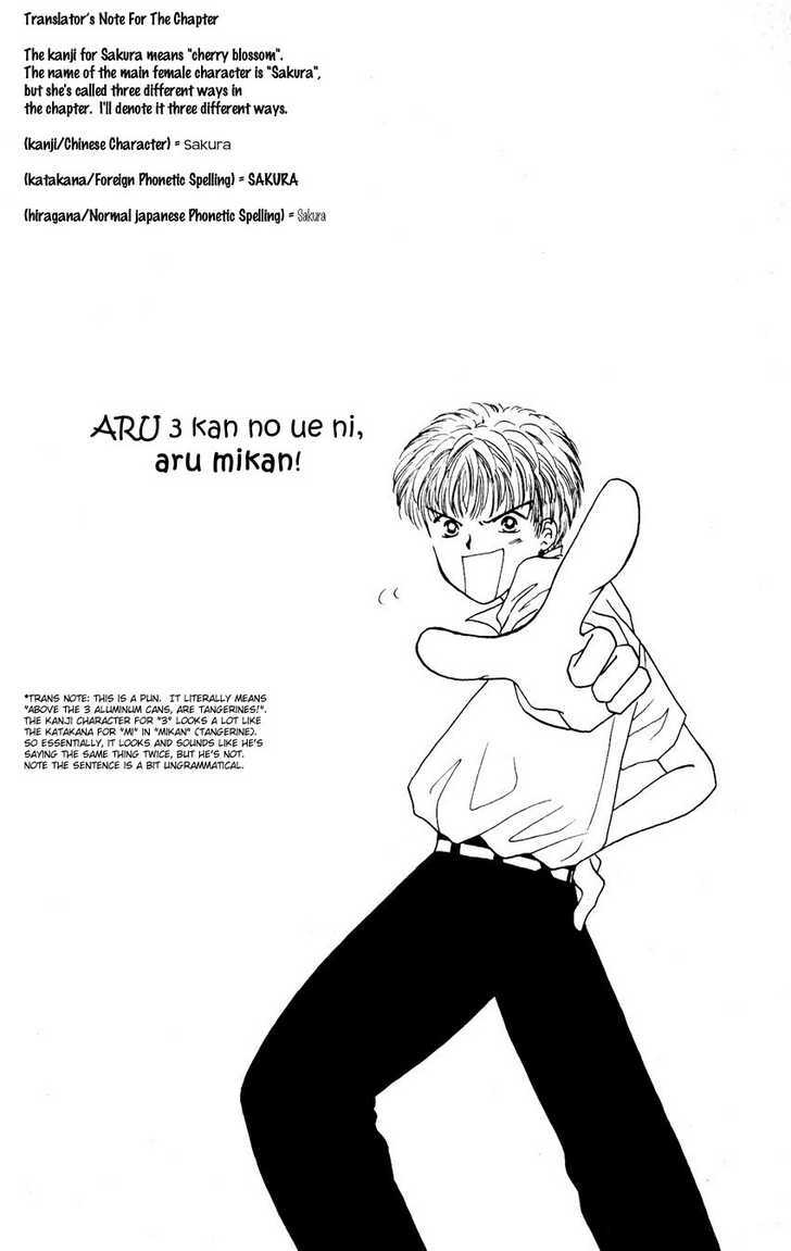 Read Suki Suki Darling Manga Online