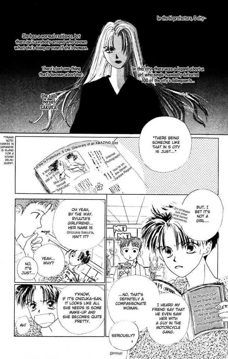 Read Suki Suki Darling Manga Online