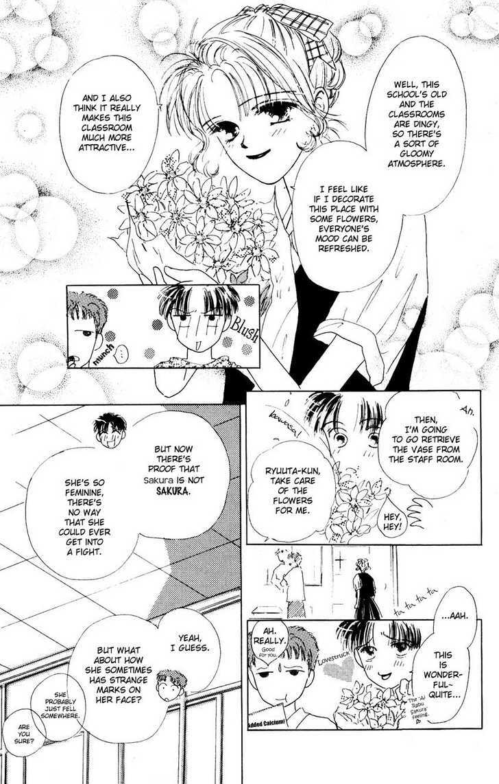 Read Suki Suki Darling Manga Online