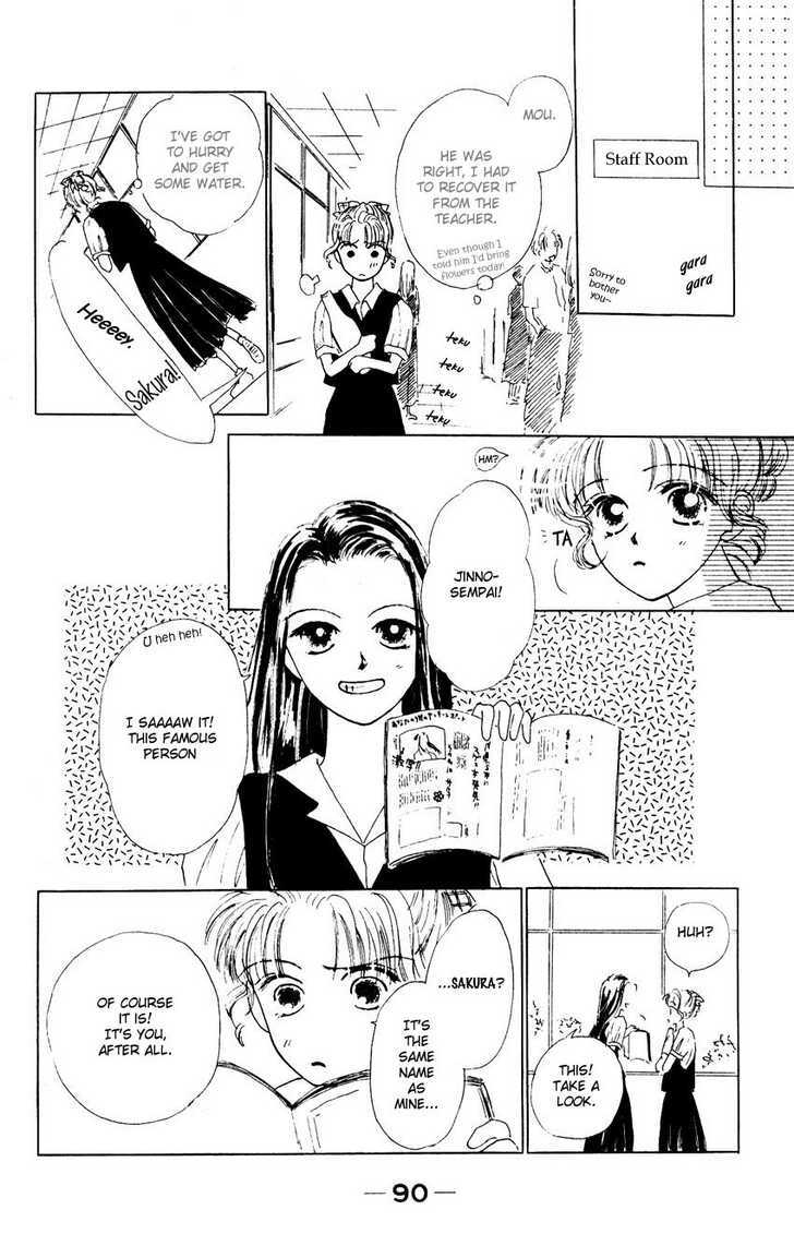 Read Suki Suki Darling Manga Online