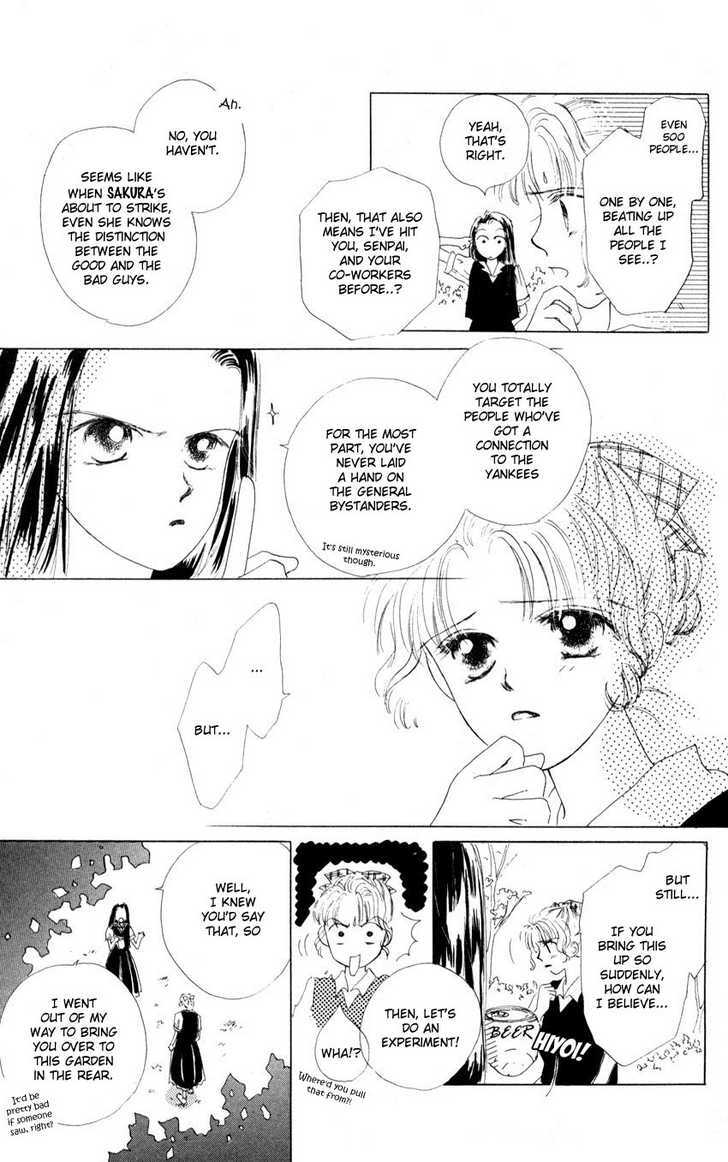 Read Suki Suki Darling Manga Online