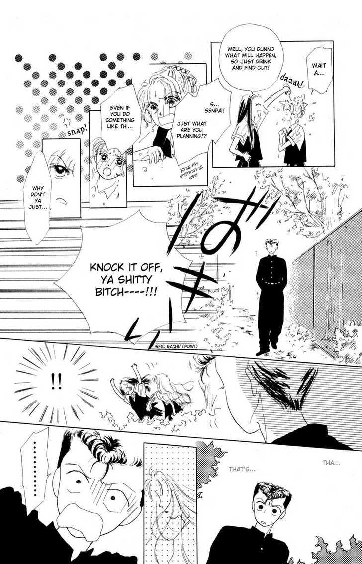 Read Suki Suki Darling Manga Online