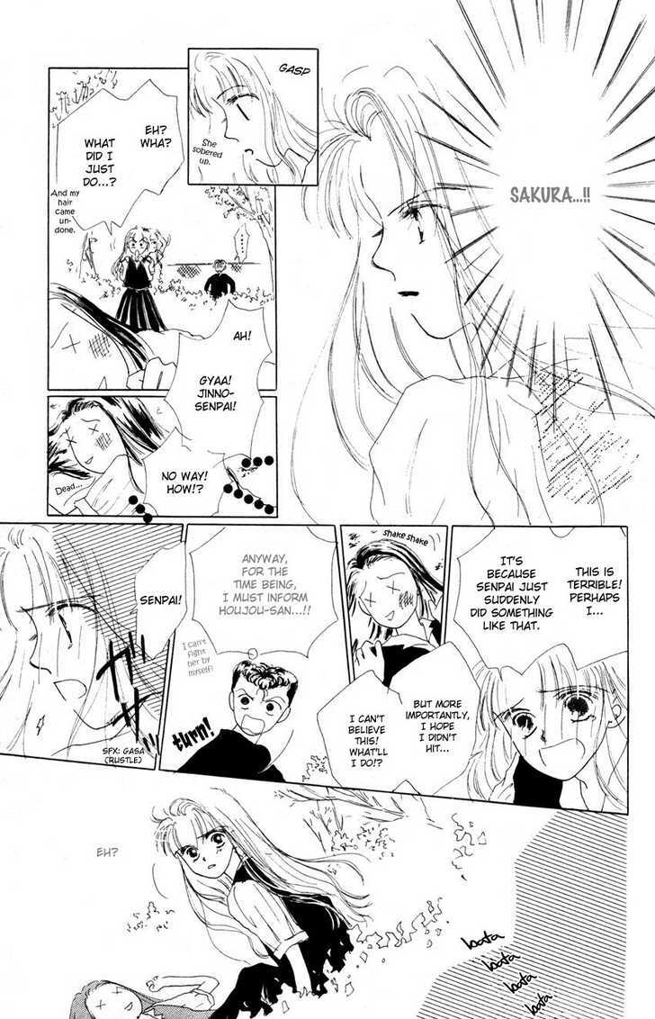 Read Suki Suki Darling Manga Online