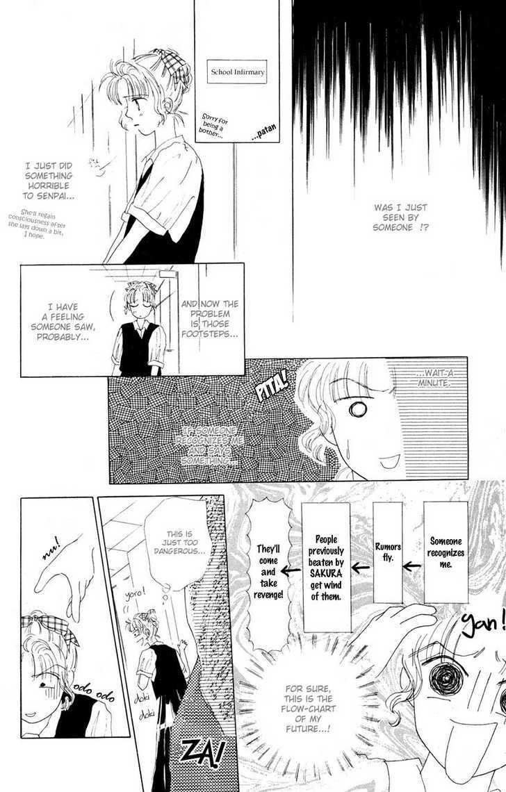 Read Suki Suki Darling Manga Online