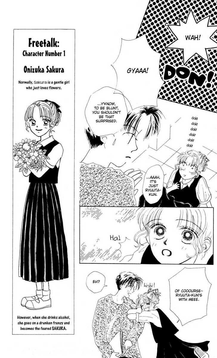Read Suki Suki Darling Manga Online