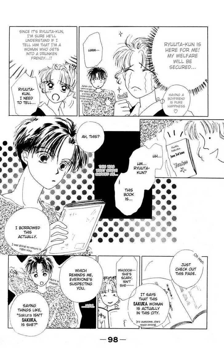 Read Suki Suki Darling Manga Online