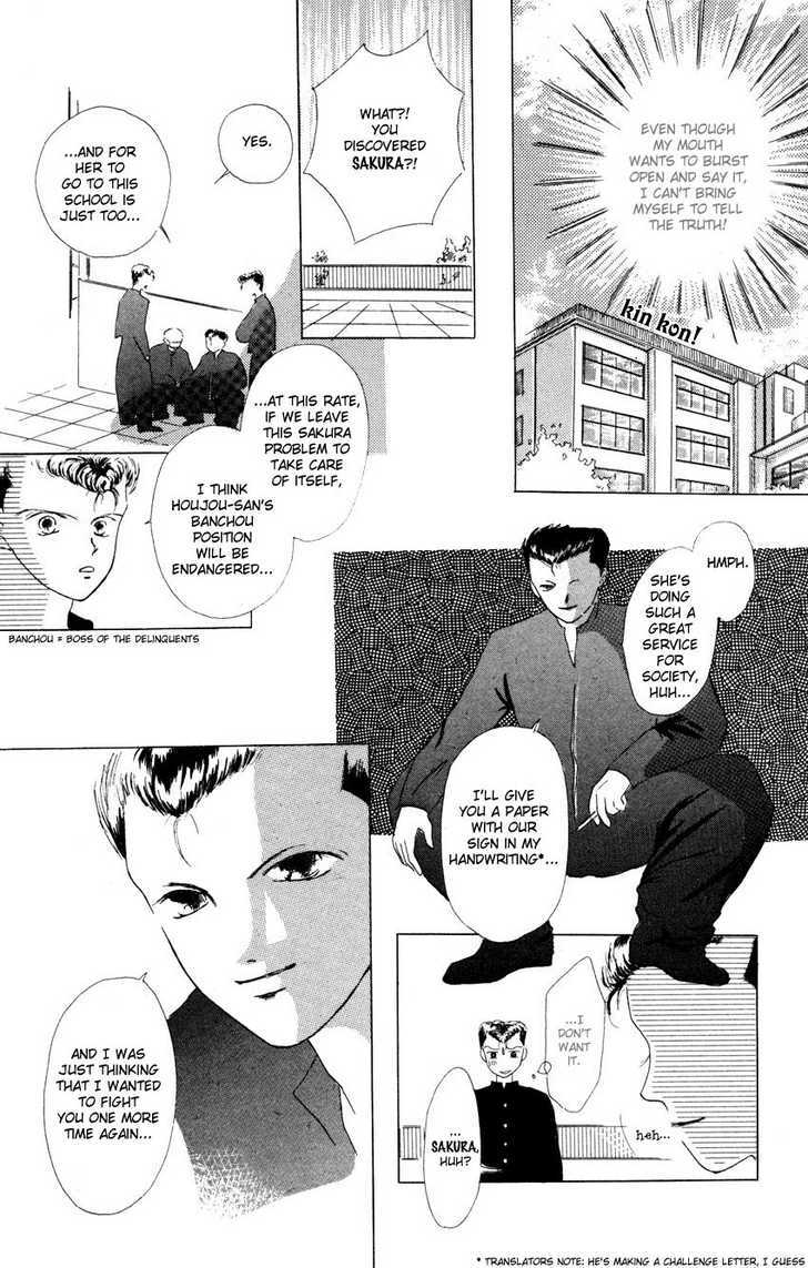 Read Suki Suki Darling Manga Online