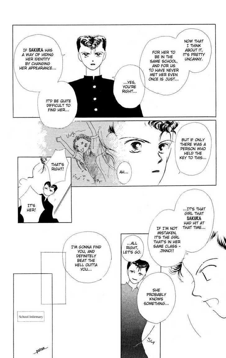 Read Suki Suki Darling Manga Online