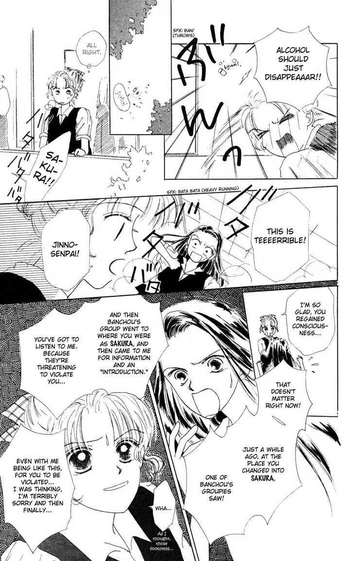 Read Suki Suki Darling Manga Online