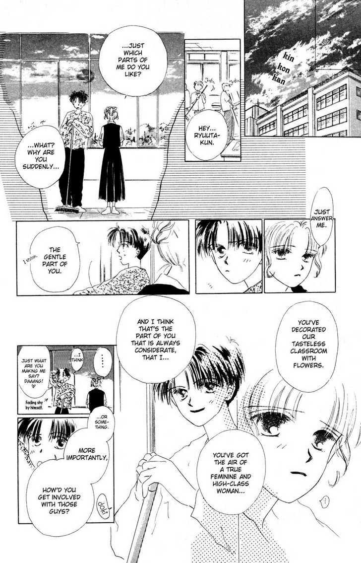 Read Suki Suki Darling Manga Online