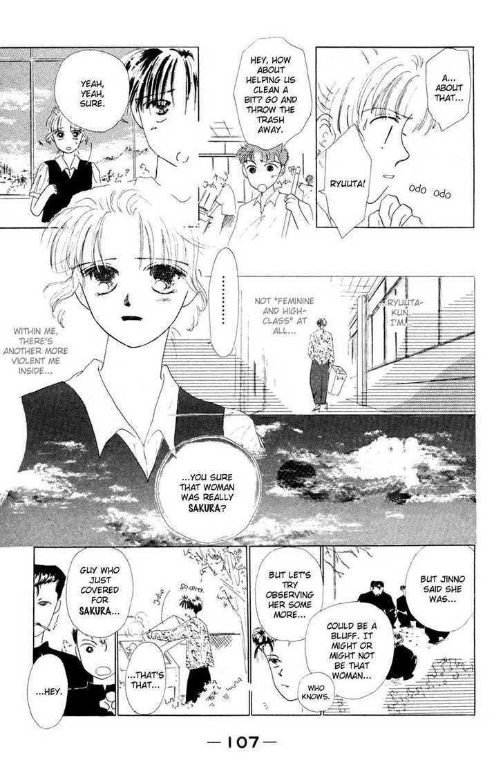 Read Suki Suki Darling Manga Online