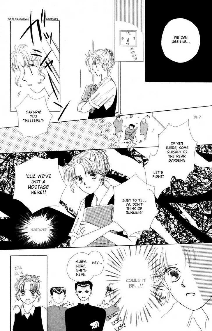 Read Suki Suki Darling Manga Online