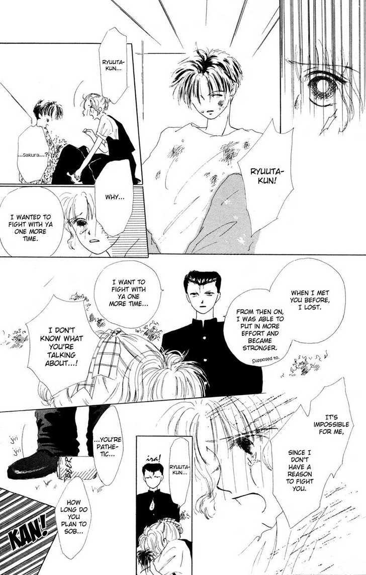 Read Suki Suki Darling Manga Online