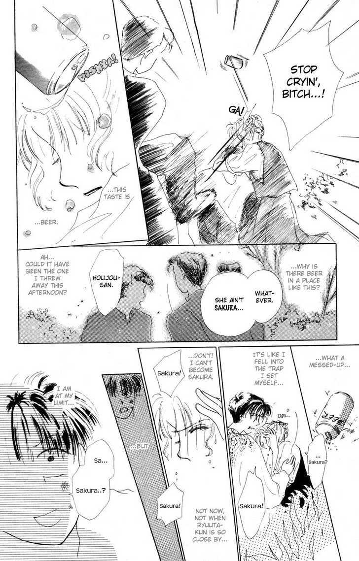 Read Suki Suki Darling Manga Online