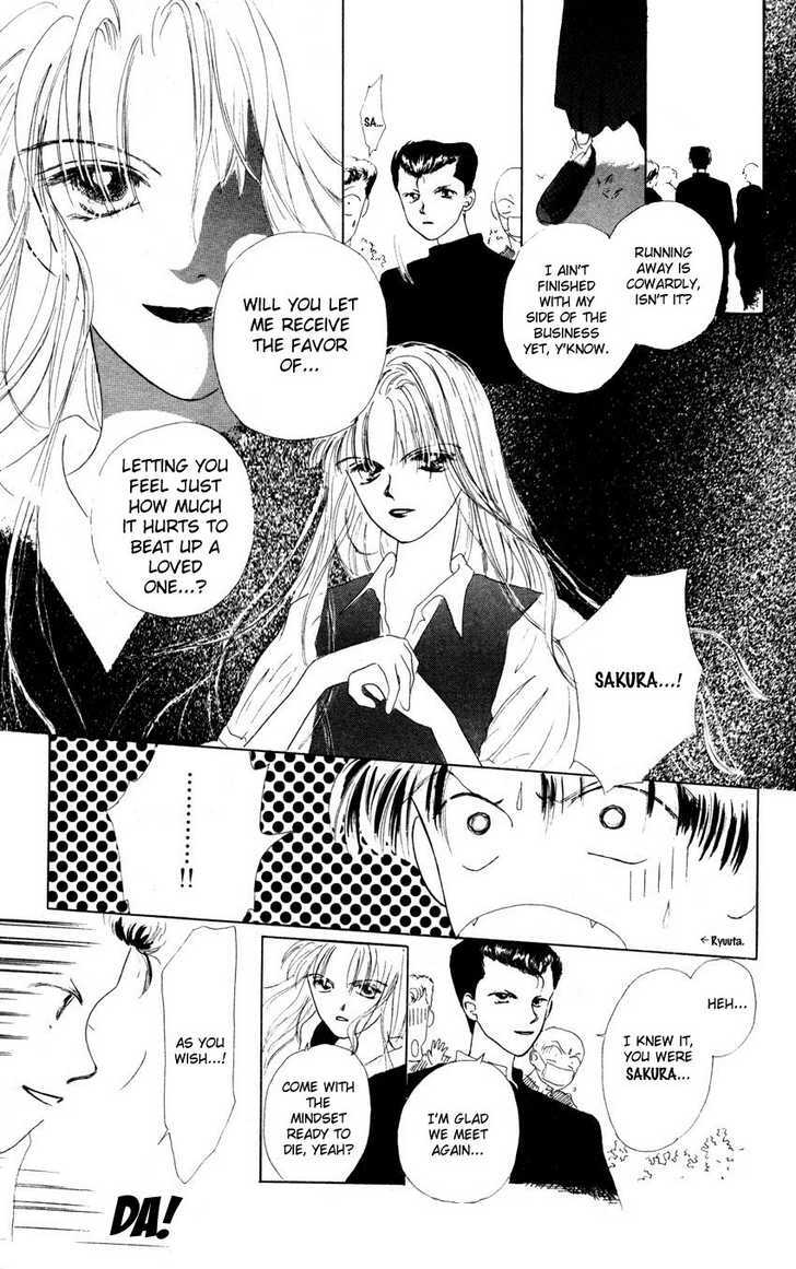 Read Suki Suki Darling Manga Online