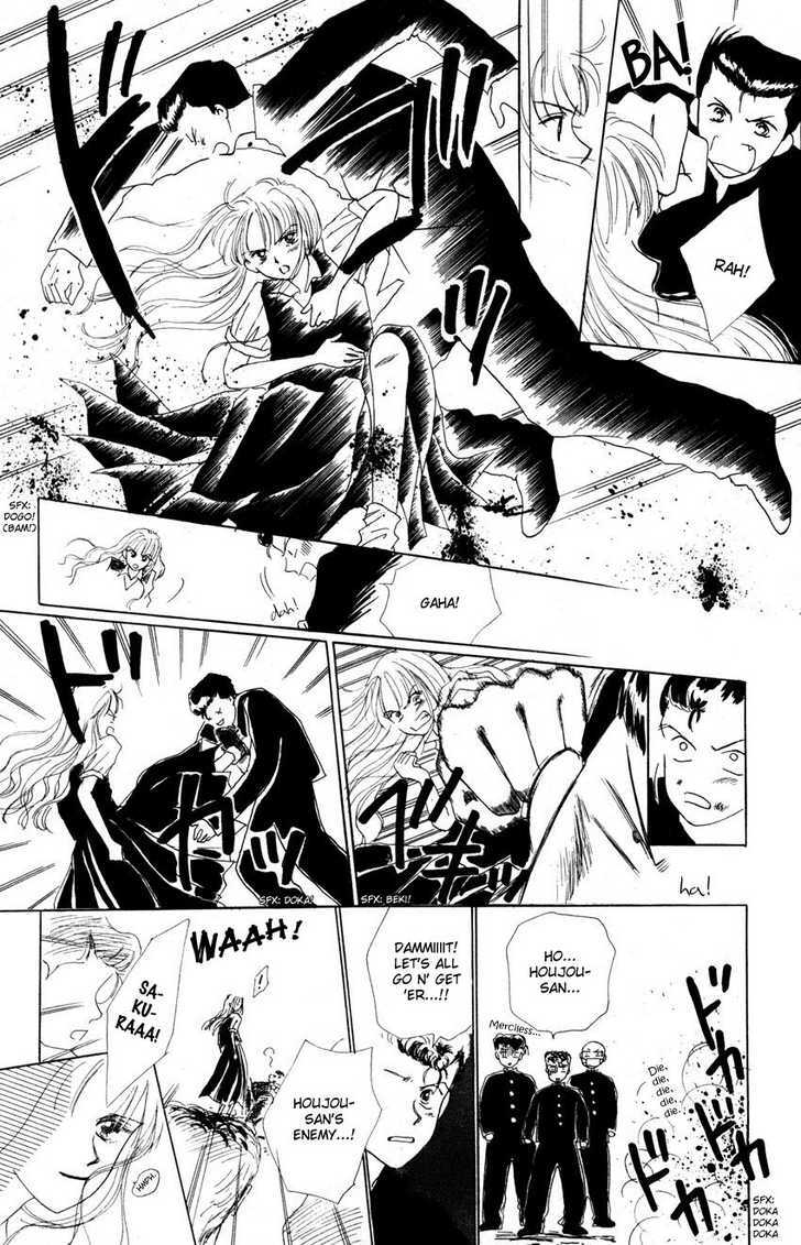 Read Suki Suki Darling Manga Online