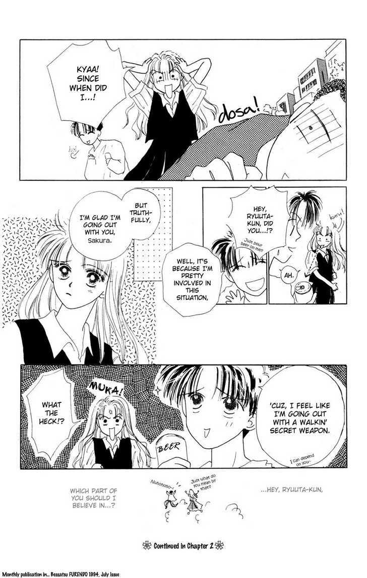 Read Suki Suki Darling Manga Online