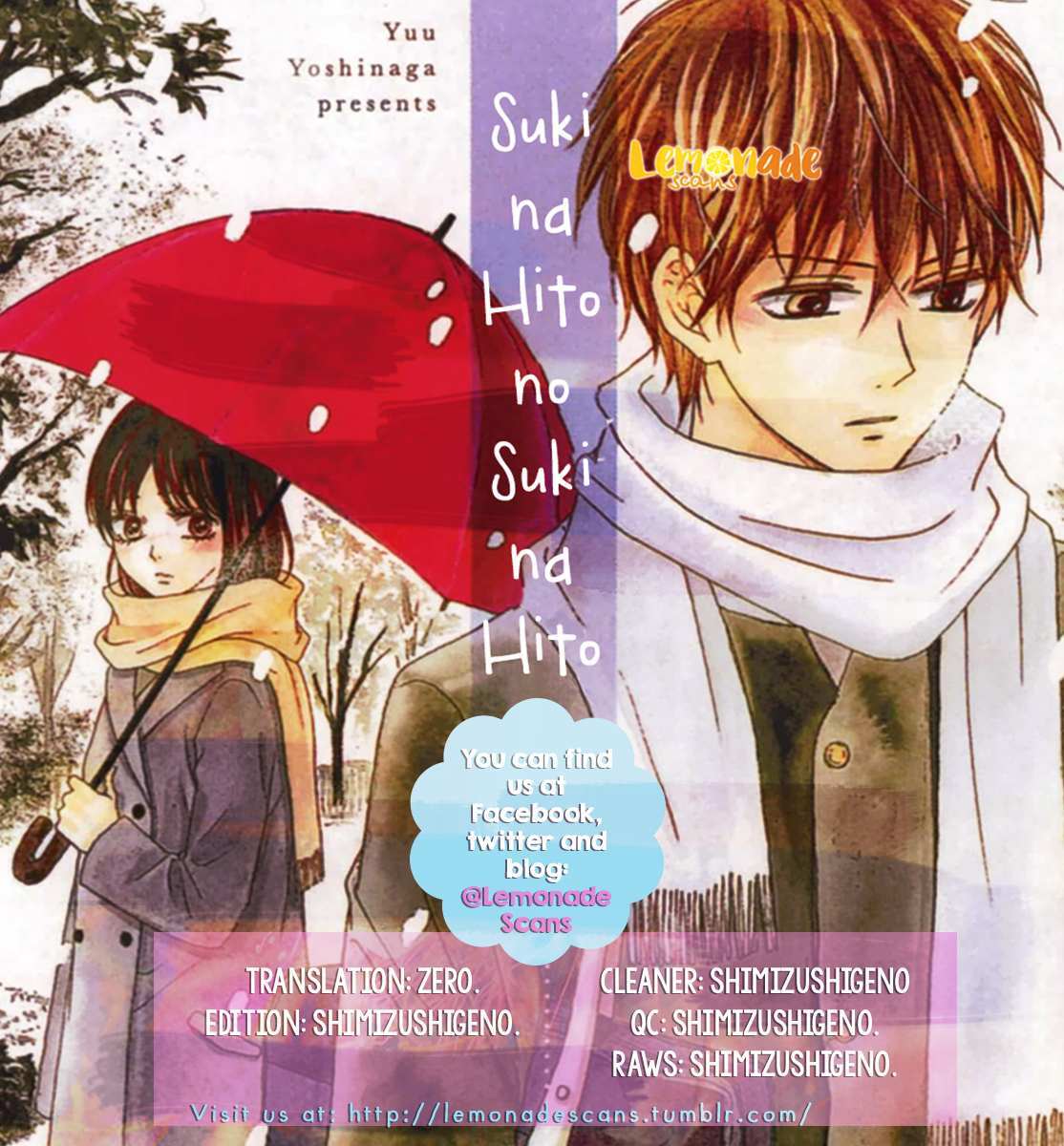 Read Suki na Hito no Suki na Hito Manga Online