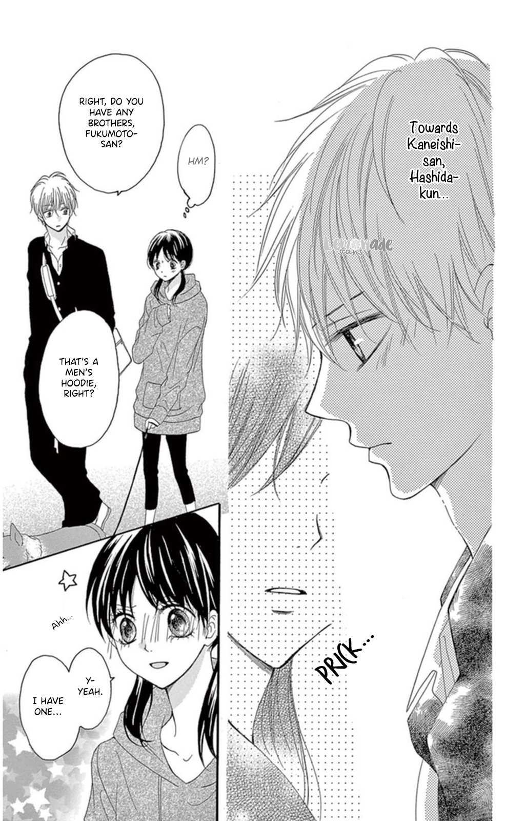 Read Suki na Hito no Suki na Hito Manga Online