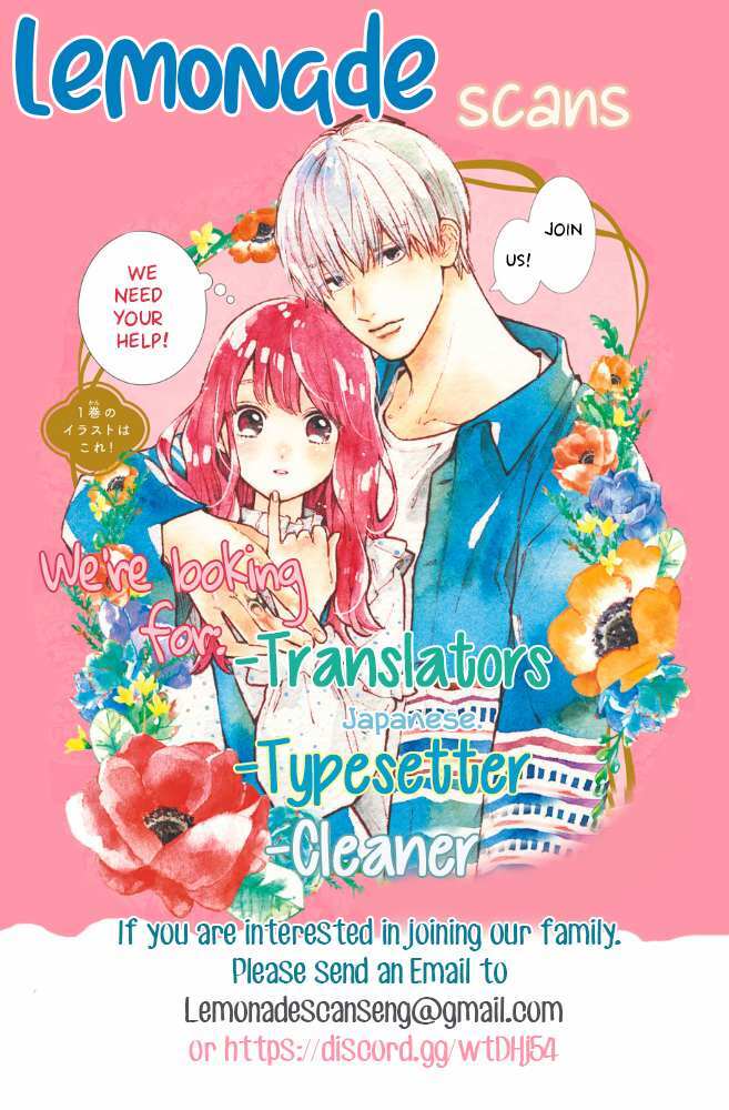 Read Suki na Hito no Suki na Hito Manga Online