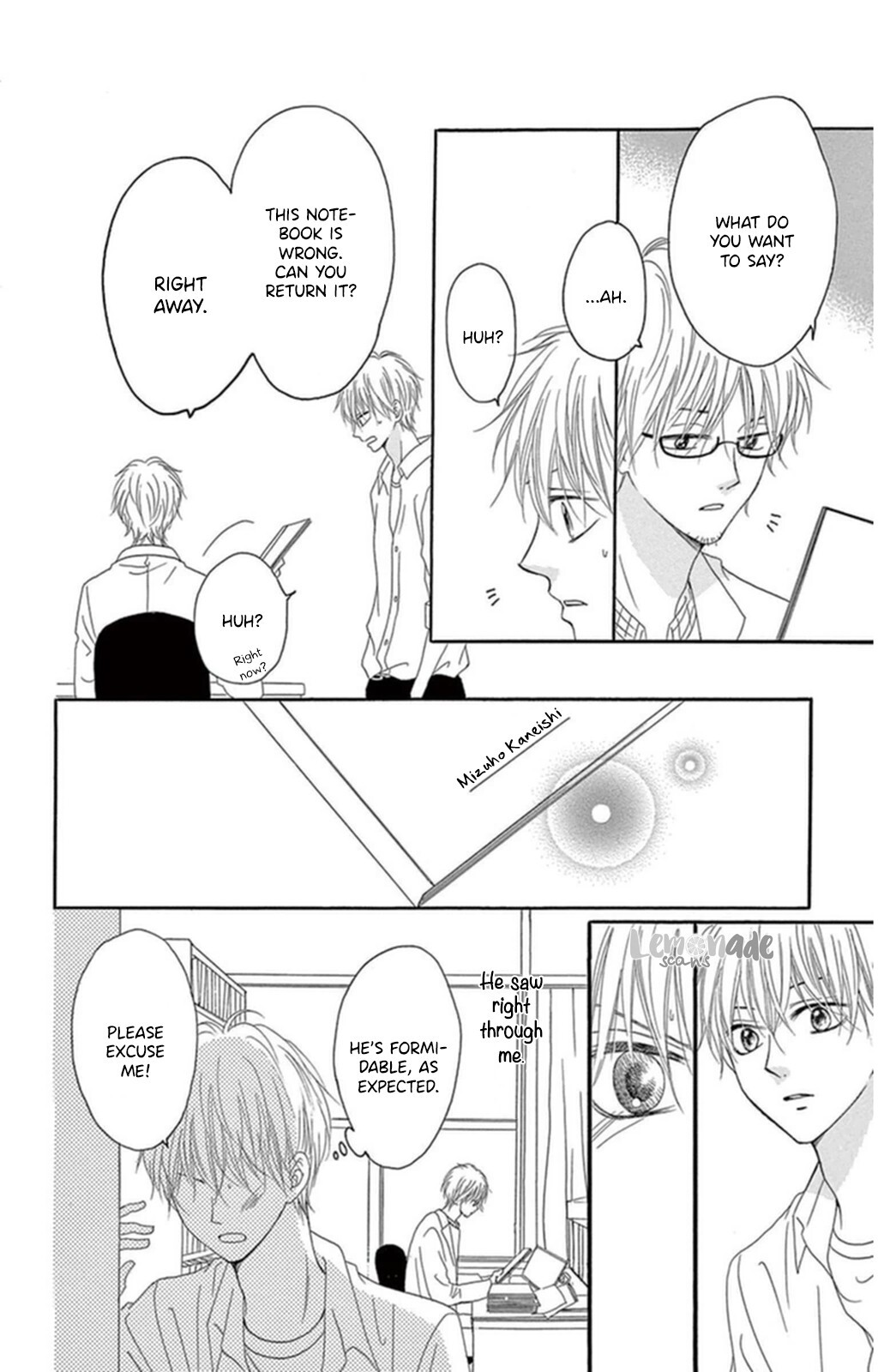 Read Suki na Hito no Suki na Hito Manga Online