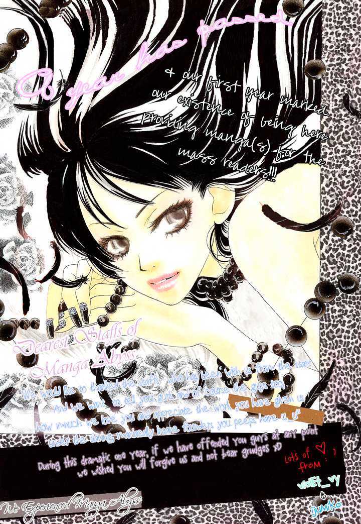 Read Suki ni Naru Made Matte Manga Online