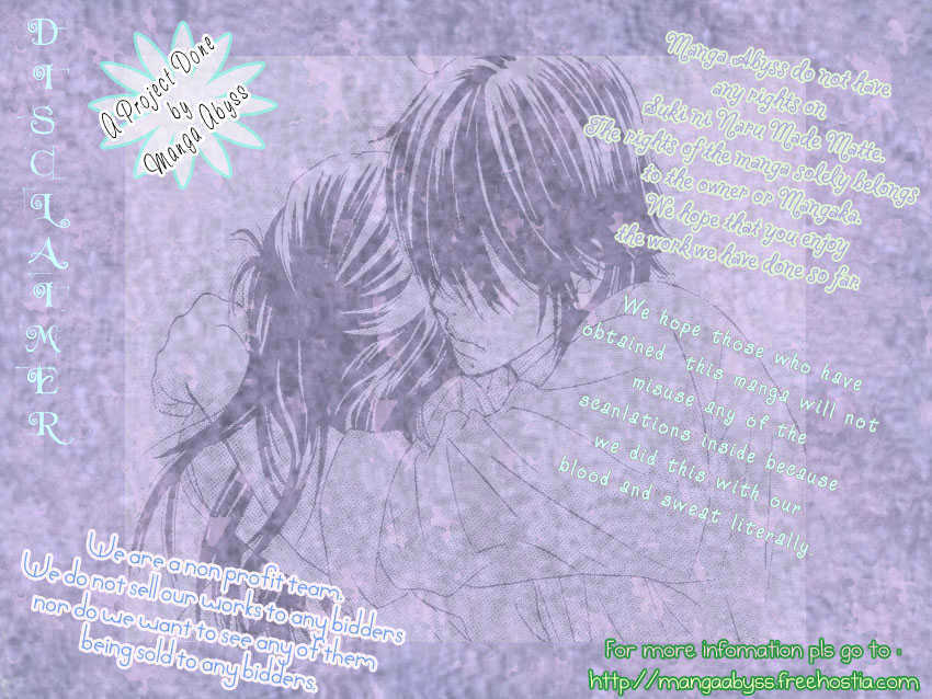Read Suki ni Naru Made Matte Manga Online