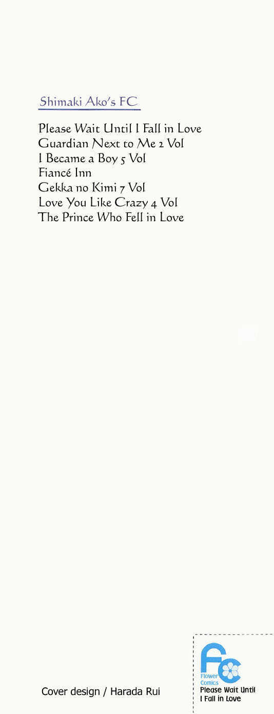 Read Suki ni Naru Made Matte Manga Online