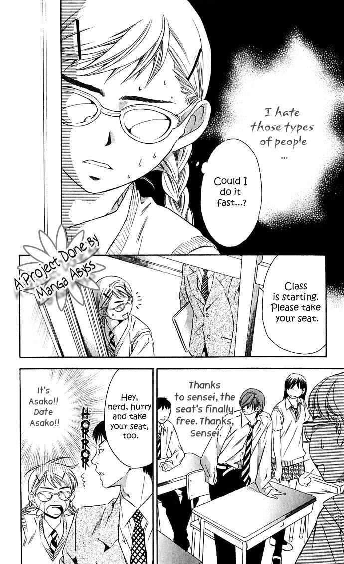 Read Suki ni Naru Made Matte Manga Online