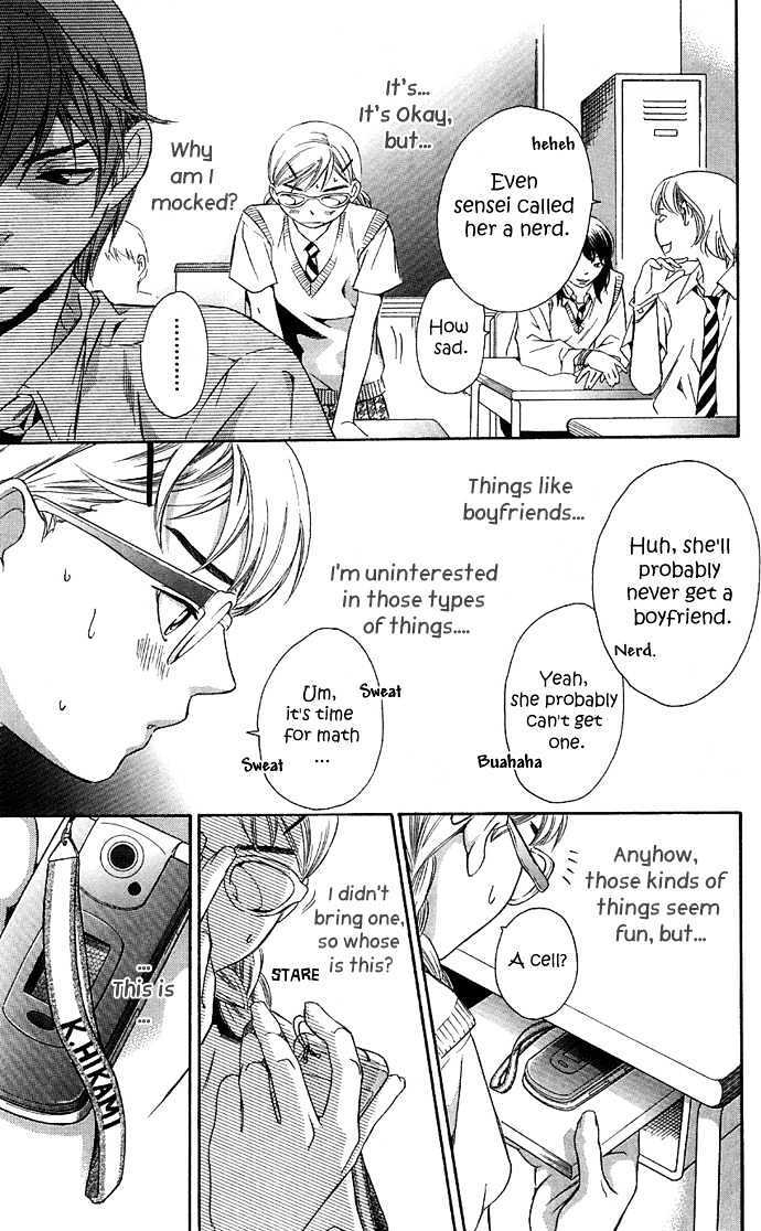 Read Suki ni Naru Made Matte Manga Online