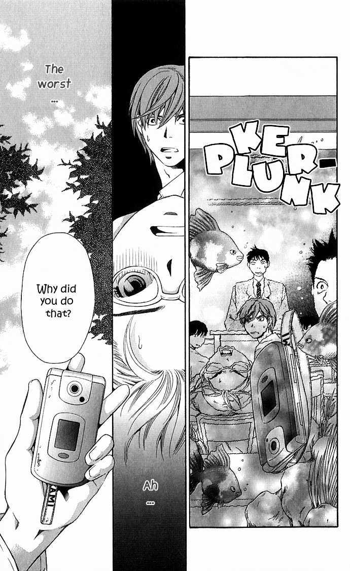 Read Suki ni Naru Made Matte Manga Online