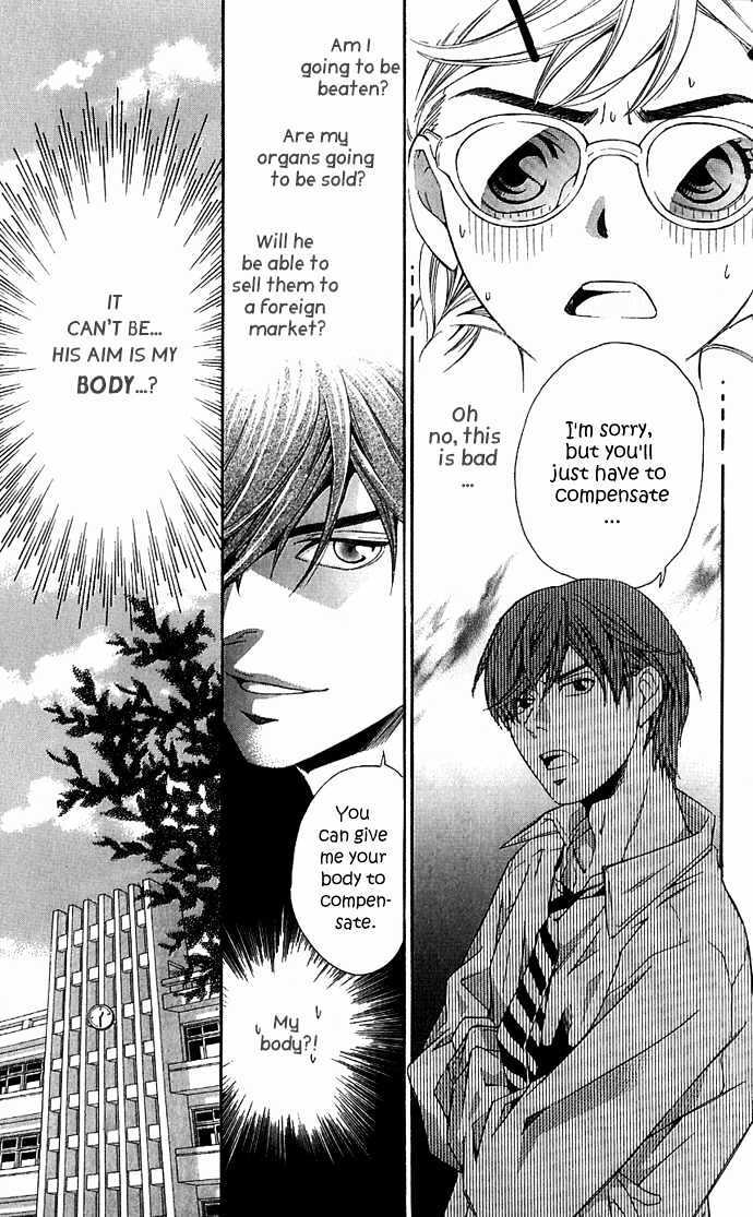 Read Suki ni Naru Made Matte Manga Online