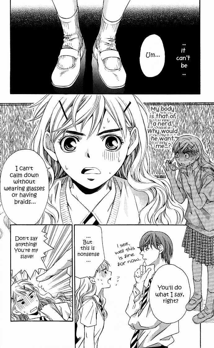 Read Suki ni Naru Made Matte Manga Online