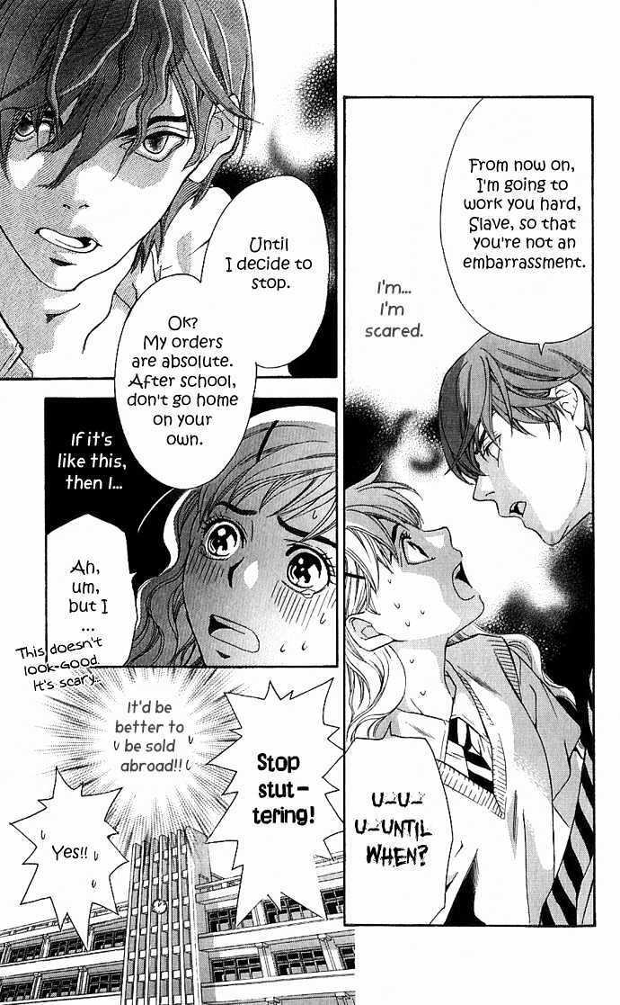 Read Suki ni Naru Made Matte Manga Online