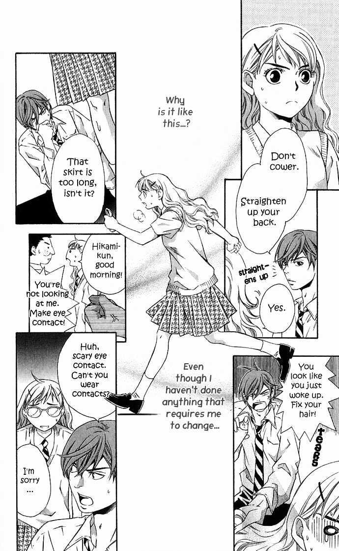 Read Suki ni Naru Made Matte Manga Online