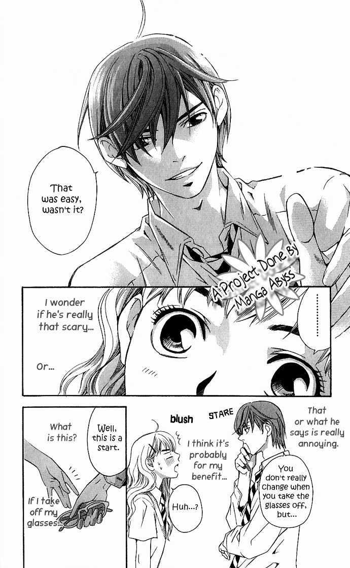 Read Suki ni Naru Made Matte Manga Online