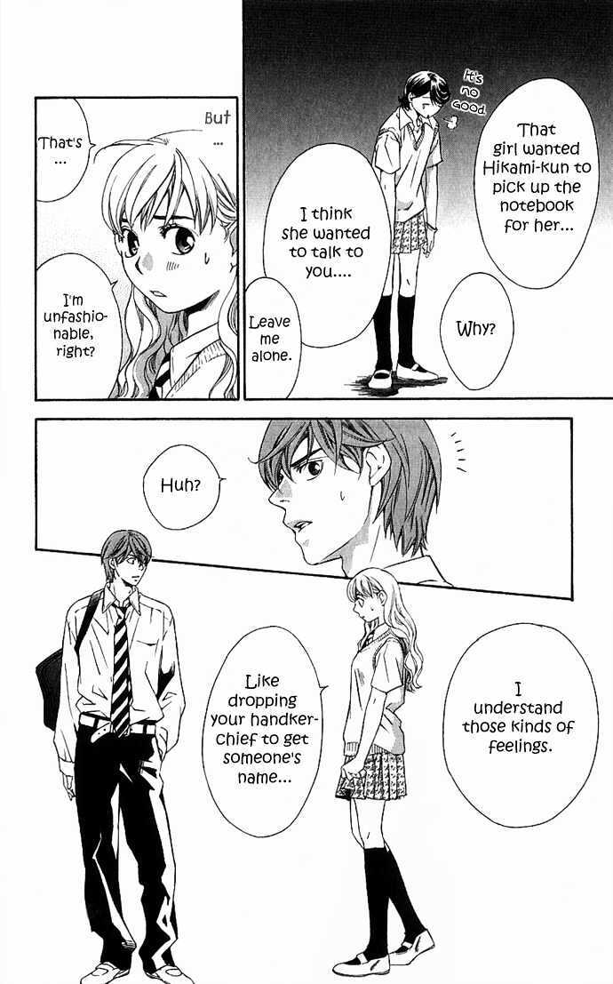 Read Suki ni Naru Made Matte Manga Online