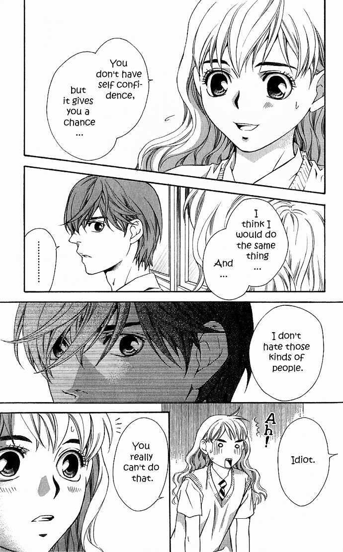 Read Suki ni Naru Made Matte Manga Online