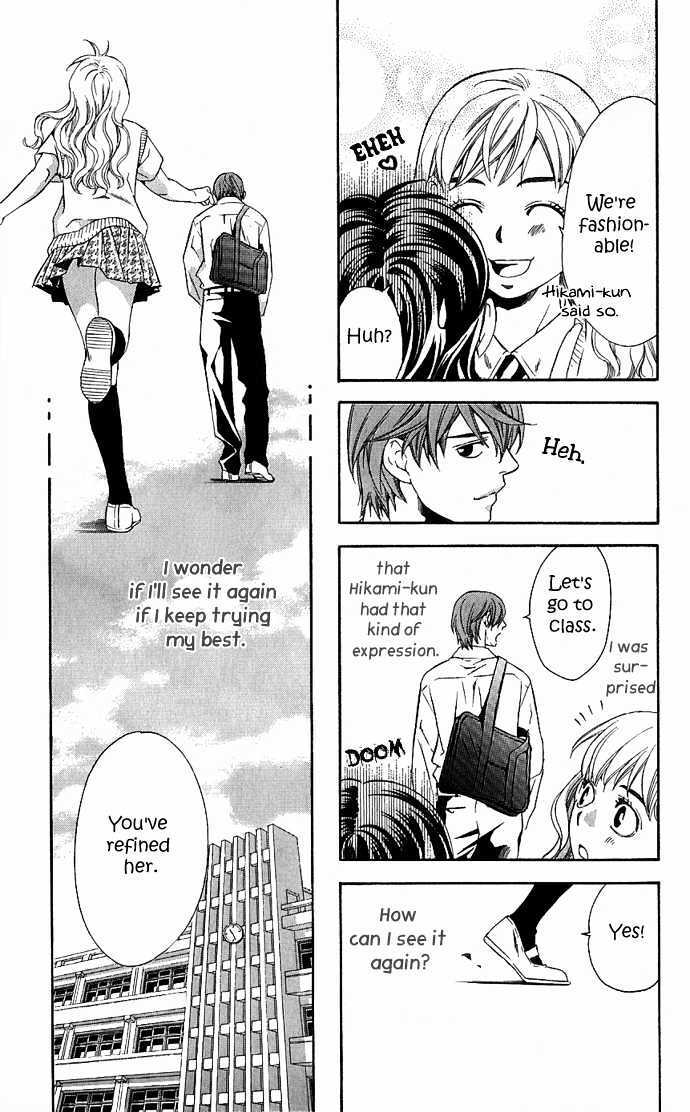 Read Suki ni Naru Made Matte Manga Online