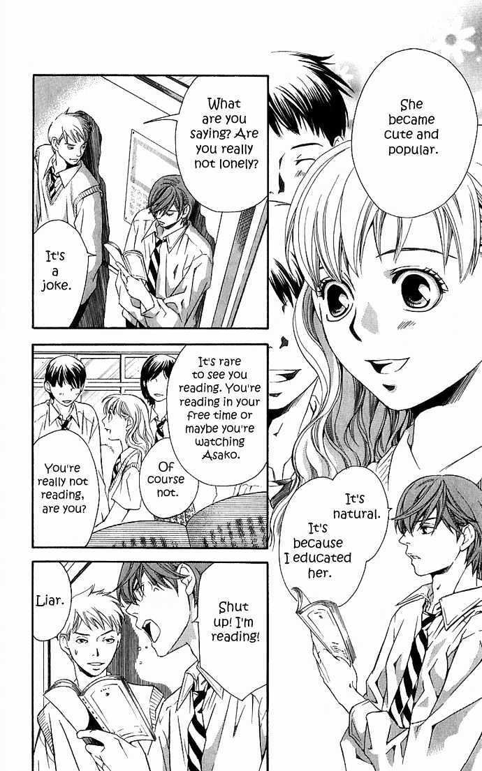 Read Suki ni Naru Made Matte Manga Online