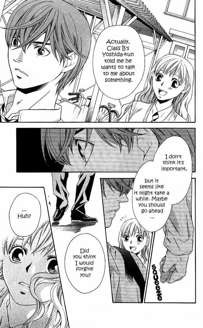 Read Suki ni Naru Made Matte Manga Online